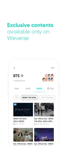 weverse shop安卓破解版 V3.5