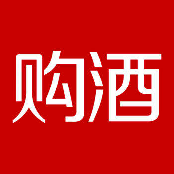 购酒网iphone版 V1.1.8