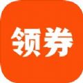 领券好省iphone版 V1.5