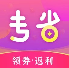 专省iphone版 V1.0