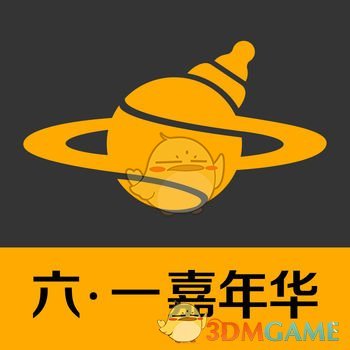 全球婴iphone版  V2.1.1