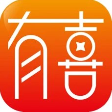 有喜优惠券iphone版 V1.2.4