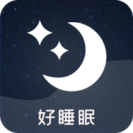 潮汐睡眠音乐安卓版 V1.0.0