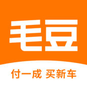 毛豆新车iphone版 V1.0.2