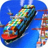 海上运输安卓版 V1.0.167