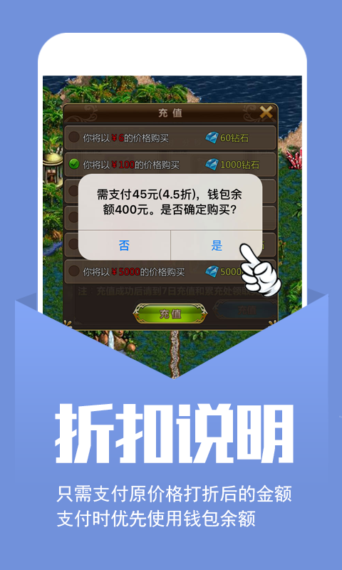 小七手游安卓版 V4.25.1