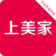 上美家iphone版 V3.1