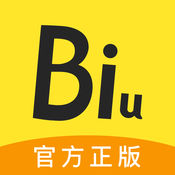 Biu神器iPhone版 V3.9.0