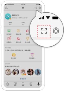 渝康码安卓版 V8.0.10