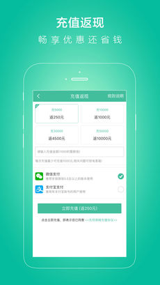 无忧保姆ios版 V5.1