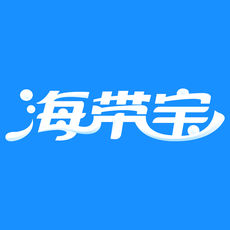 海带宝iphone版 V2.51