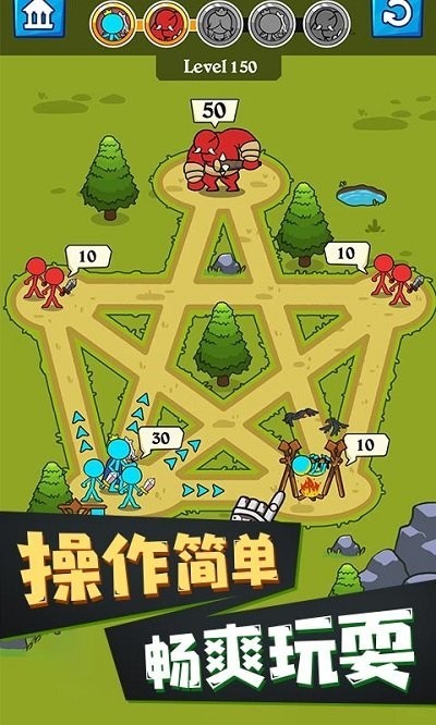 火柴人吞噬安卓版 V1.0.0