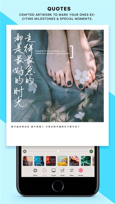 LAYOUT 拍立得相机ios版 V6.0