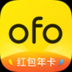 ofo共享单车安卓版 V3.10.0