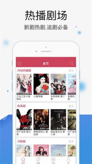 幸福宝向日葵app安卓官方版 V4.6.1