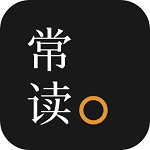 常读小说安卓版 V1.0