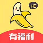 久热香蕉视频在线视频免费版 V1.1.1