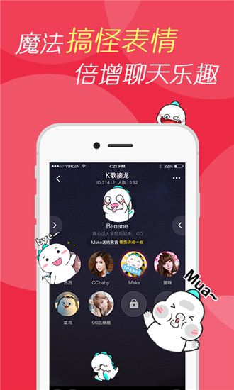 爱看视频安卓版 V1.5.0