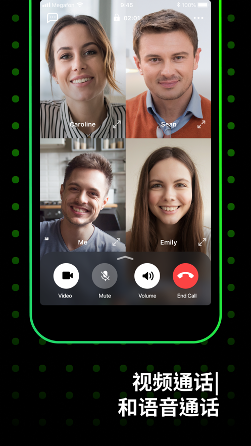 icq ios版 V10.6.1