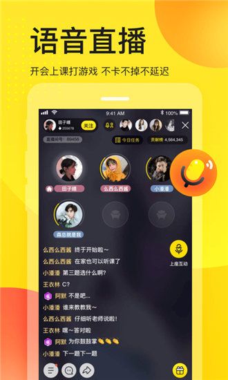 白兔视频iPhone无限观看版 V1.0.0