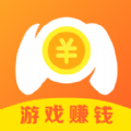 游易赚iphone版 V1.0