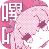 哩咔哩咔漫画安卓破解版 V2.1.3