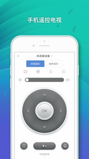 9i看点ios版 V3.9.0