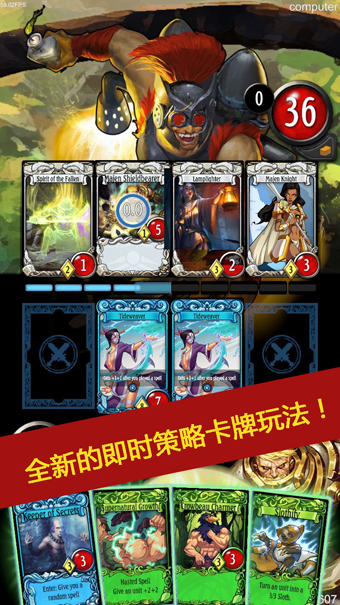 DeckPunch安卓版 V1.0