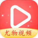 尤物视频iPhone破解版 V1.0