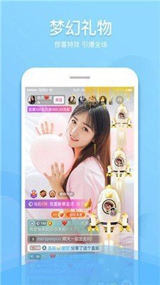 三叶草视频iPhone版 V1.0