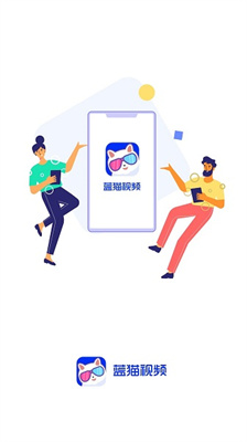 蓝猫视频iPhone版 V1.0