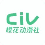 樱花动漫社安卓免费版 V2.2.1