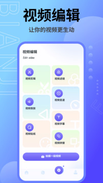 音乐相册iphone版 V4.1.5