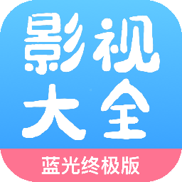 七七影院iPhone官方版 V1.2.3