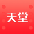 天堂影视安卓免费观看版 V2.2.0
