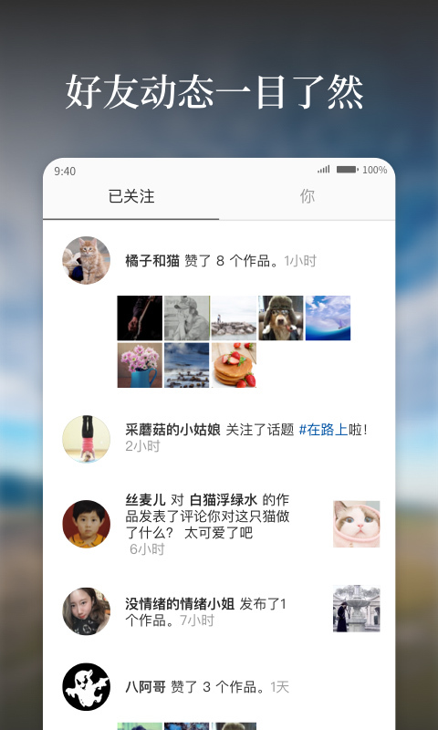 好看安卓版 V5.4.2.0