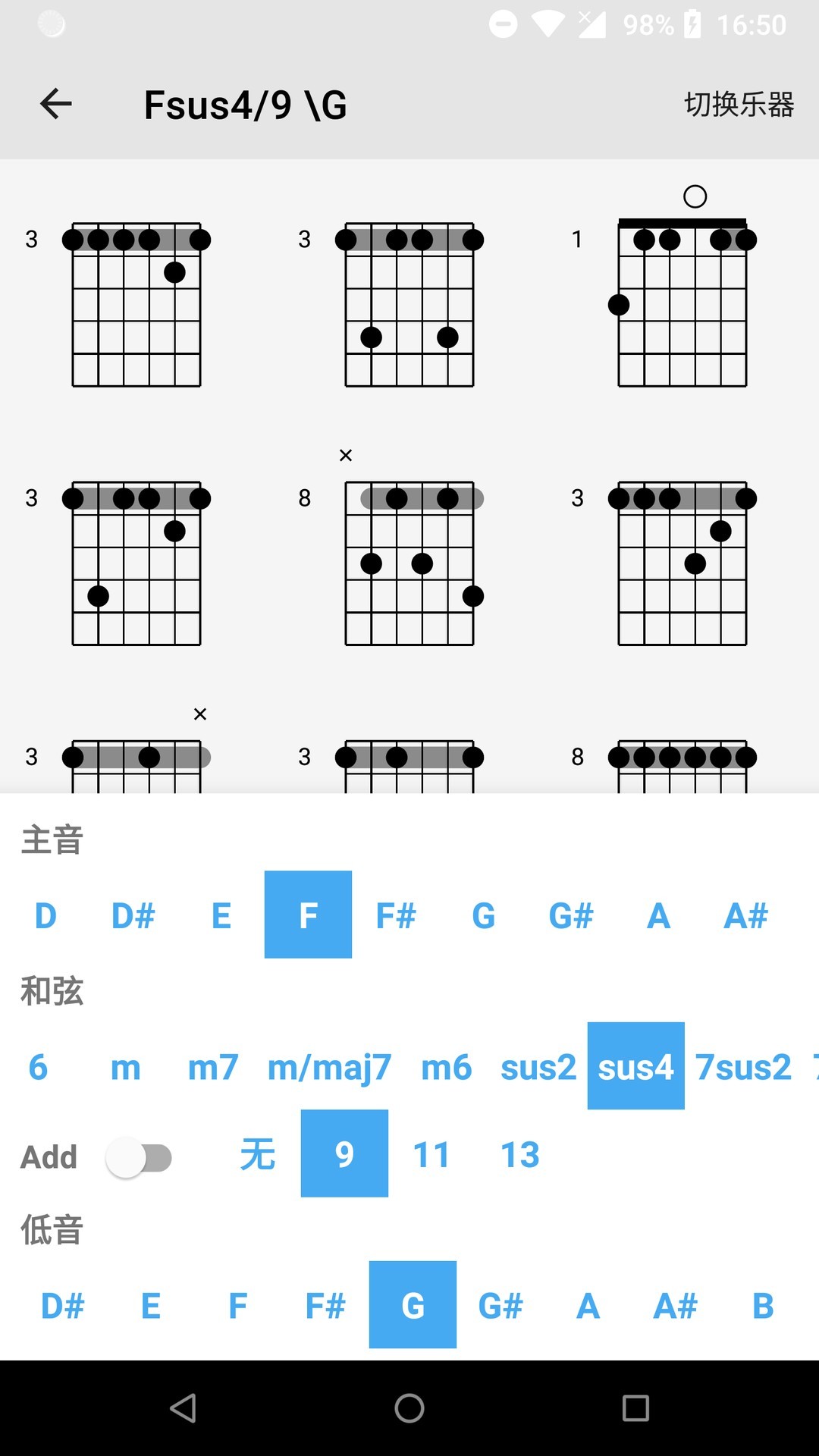 主题壁纸安卓版 V3.5