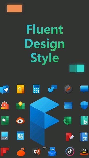 Fluent图标包安卓版 V1.0