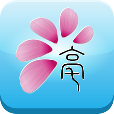 掌上亳州iPhone版 V1.70