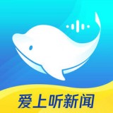 腾讯新闻安卓畅听版 V1.6