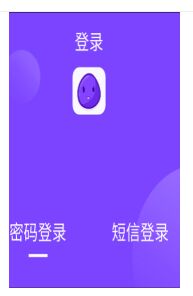 葡萄短视频iPhone版 V1.0.0