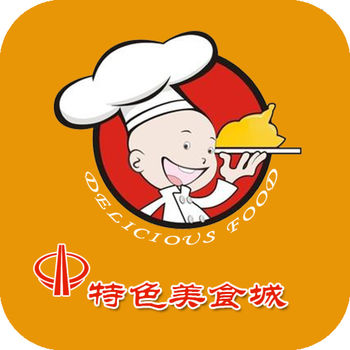 特色美食城iphone版 V1.0