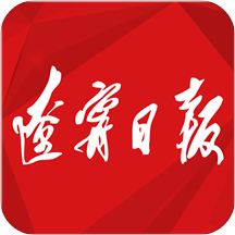 辽宁日报iphone版 V1.5