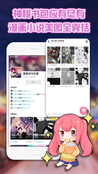 Kiraiphone版 V2.0