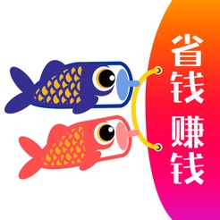 锦鲤生活iphone版 V1.0