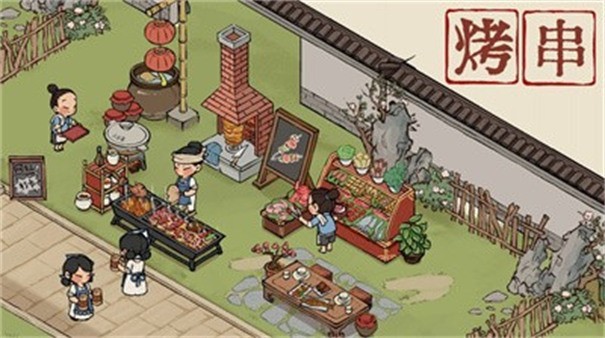 拯救破店大作战安卓版 V1.2.0