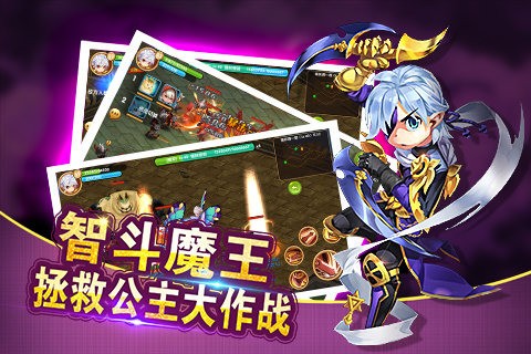 放开那提莫安卓版 V1.6.2