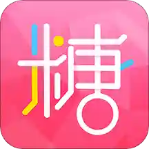 翻糖小说安卓2021版 V1.0.2