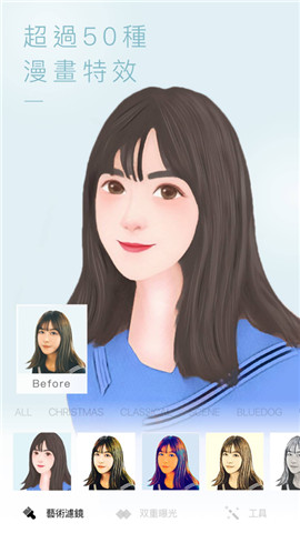 PicsHub iPhone版 V2.08