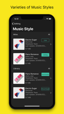 StepBeats iPhone版 V1.2.0